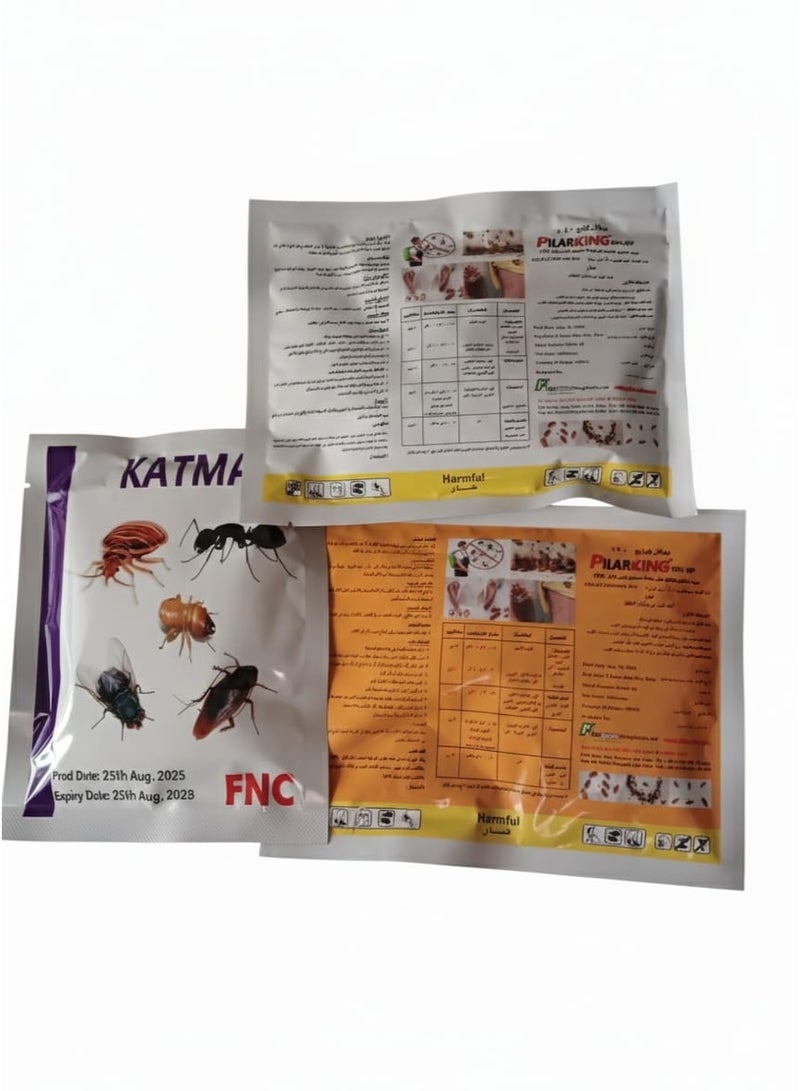 PILARKING Combo: KATMAL & PILARKING - Image 1